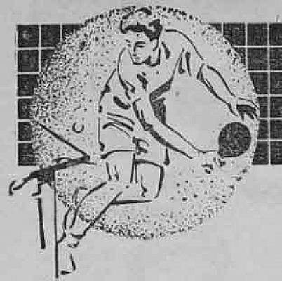 Аллея славы: возвращение старой гвардии. 1961 год, Баку