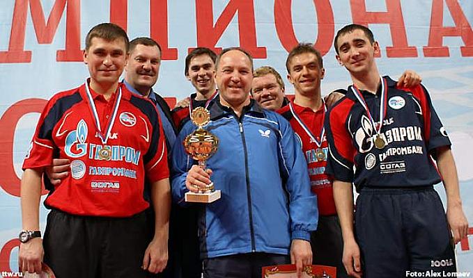 Чемпионат России по настольному теннису 2009: Раменское